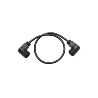 EcoFlow STREAM Parallelkabel (0,55 m)